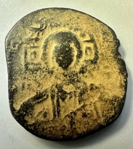 ROMANUS III ( 1028-1034 )-Moneda Medievala - Byzantina