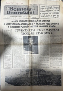 „Scînteia Tineretului”, organ central al Uniunii Tineretului Comunist (UTC), apărut la 1 martie 1969.