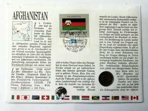 Afganistan 1987 – Plic filatelico-numismatic + monedă 1 Afghani necirculată (UNC) + timbru ștampilat Kabul - Img 4