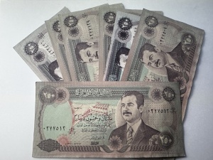 Bancnota - 250 Dinari - Irak
