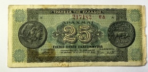 Bancnota Grecia - 25.000.000 Drahme 1944- emisi in perioada ocupației germano-italiene - Img 3