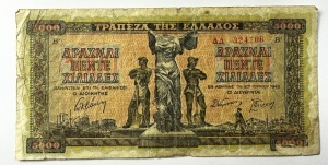 Bancnota Grecia - 5000 Drahme 1942 - emisă în timpul ocupației germano-italiene