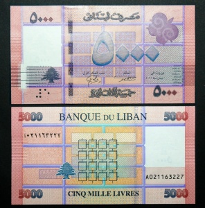Bancnota Liban - 5000 Livres ( 2012-2014 )