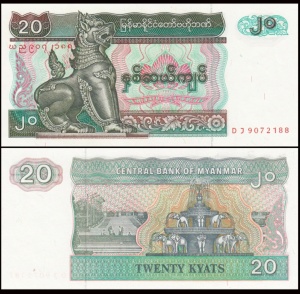 Bancnota - Myanmar 20 Kyats, 1994