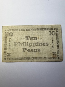 Bancnotă rară Filipine – 10 Pesos 1943 - emisă de Negros Emergency Currency Board în timpul celui de-Al Doilea Război Mondial. - Img 2