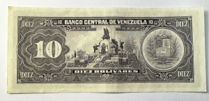 Bancnota Venezuela - 10 Bolivares 1986 - Img 2