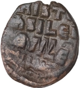 BASIL II and CONSTANTINE VIII ( 976-1025 ) - Moneda Medievala Bizantina - Img 2
