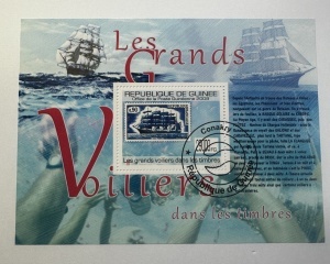 Bloc filatelic emis de Republica Guineea în anul 2009, dedicat marilor veliere istorice.