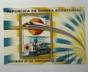 Bloc filatelic Guineea Ecuatorială 1972 – Centenarul căilor ferate japoneze – 200 Ptas - Img 2