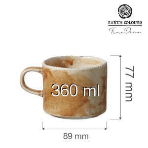 Cană Constancy 360ml Fine Dine - Img 2