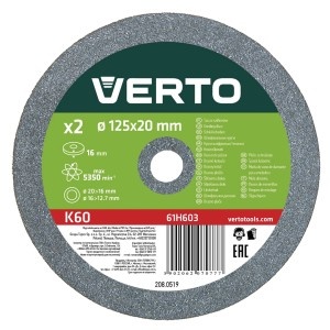 Discuri pentru polizor de banc - 125x16x12,7mm, max.5345 rpm., 2 buc , set
