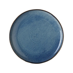 Farfurie plata Eminence fără margine, 270mm Fine Dine - Img 1