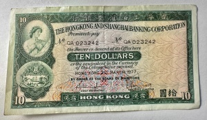 HONG KONG - ADMINISTRATIE BRITANICA - 10 DOLLARS 1977