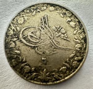 IMPERIUL OTOMAN - EGYPT - MEHMED V - 1/10 QIRSH - Img 2