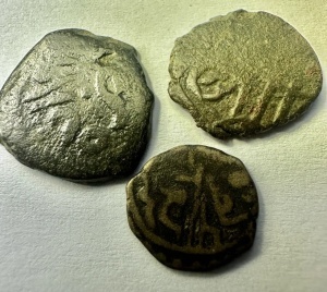 IMPERIUL OTOMAN / PERIOADA ESTIMATA 1648-1730 - LOT X 3 Monede