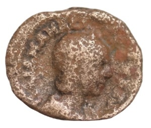 JULIA MAMAEA AUGUSTA ( 222-235 AD ) - Moneda Antica Romana - Img 2