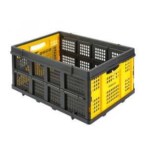 Lada pliabila portabila, 56.8 x 41 x 27.2 cm, volum 50L, sarcina suportata 25Kg, Stanley - Img 2