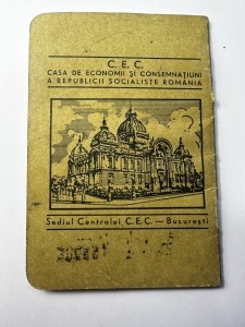 Libret CEC cu dobândă, Republica Socialistă România - Img 2