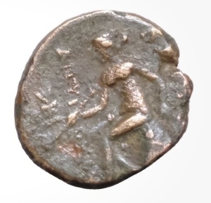 Moneda Antica - IMPERIUL SELEUCID - SELEUKOS III CERAUNUS ( 226-223 BC ) - Img 2