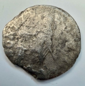 Moneda Antica Romana - ANTONINUS PIUS ( 138-161 AD ) - Img 2
