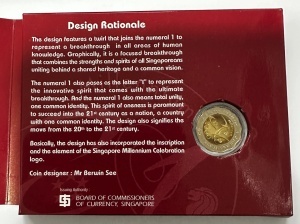 Monedă comemorativă bimetalică de 5 dolari, emisă de Singapore în anul 2000 pentru celebrarea noului mileniu. - Img 3