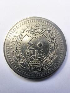 Moneda Imperiul Otoman - Sultan Mehmed V - 40 Para 1915