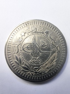 Moneda Imperiul Otoman - Sultan Mehmed V - 40 Para 1915 - Img 2