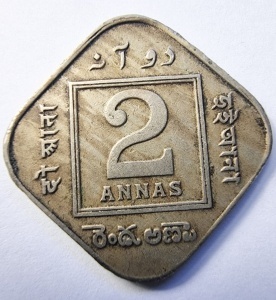 Moneda India Britanica - George V - 2 Annas 1918