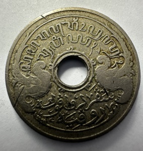 Moneda Indiile Olandeze ( Indonezia ) - Wilhelmina - 5 Cents 1913 - Img 2