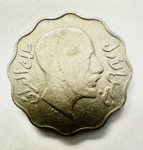Moneda Irak - Sub Mandat Britanic - Faisal I - 4 Fils 1931 - Img 2