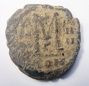 Moneda Medievala Bizantina - MAURICE TIBERIUS ( 582-602 ) - Img 2