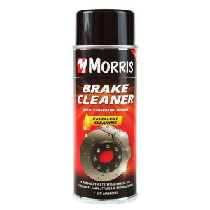 Professzionális műszaki spray, 400ml, féktárcsák, féknyergek, Morris féktárcsák tisztítására