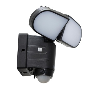 Reflector LED cu baterie solara si senzor de miscare - Img 2