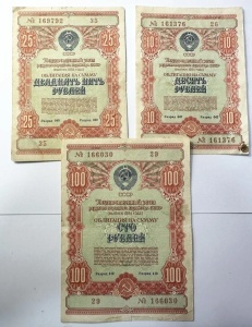 Set 3 Obligațiuni de Stat URSS – 1954 (10, 25 și 100 ruble) - Img 3