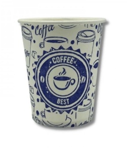 Set 50 pahare carton pentru cafea, bauturi calde, 6.5oz, 190ml, D70, cofee best - Img 1