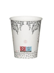 Set 500 pahare carton pentru bauturi calde, cafea, ceai, vin fiert, targuri, 235ml, 8oz, d62mm, model Coffee Lovers - Img 2