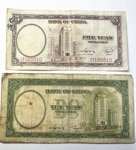 Set Bancnote - 5 & 10 Yuan 1937 - Bank of China - Img 2