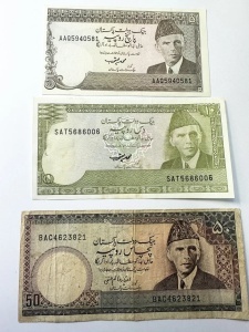 Set Bancnote - Pakistan - 5/10/50 Rupees ( 1970-1980 ) - Img 2