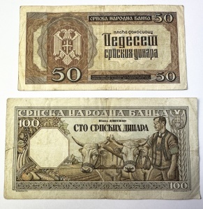 Set Bancnote Serbia - 50/100 Dinari ( 1941-1942 ) - ocupatie germana - Img 2