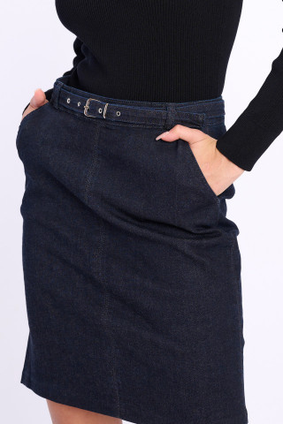 Lee Cooper - Női Farmer Szoknya Rövid Szoknya