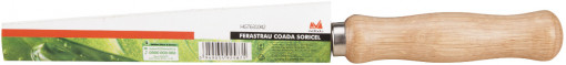 Ambalaj