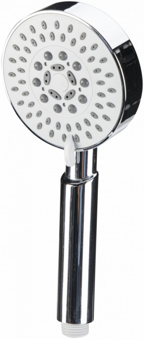 Para Dus 5 Functii 1155 / C: Cromat