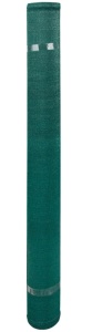 Ambalaj