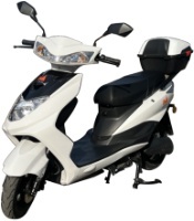 Scuter Electric Alb SC1500
