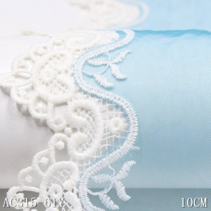 Decorative Lace, Guipure, 10 cm - Img 2