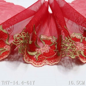Embroidered Lace, 16.5 cm - Img 4