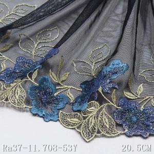 Embroidered Lace with Silk and Lurex Thread, 20.5 cm - Img 2