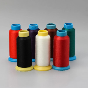 Fir ata de brodat, 100% Rayon - Img 1