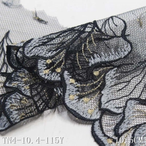 Dantela Brodata cu Lurex, 10.5 cm - Img 3