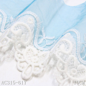 Decorative Lace, Guipure, 10 cm - Img 3